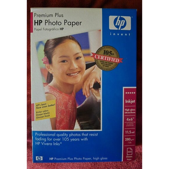 Premium Plus HP Photo Paper 20 sheets Inkjet Glossy Card Stock 11.5 Mil  4"x 6" - Picture 1 of 2